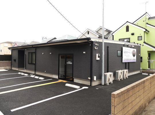 春日部市　大塚葬儀社